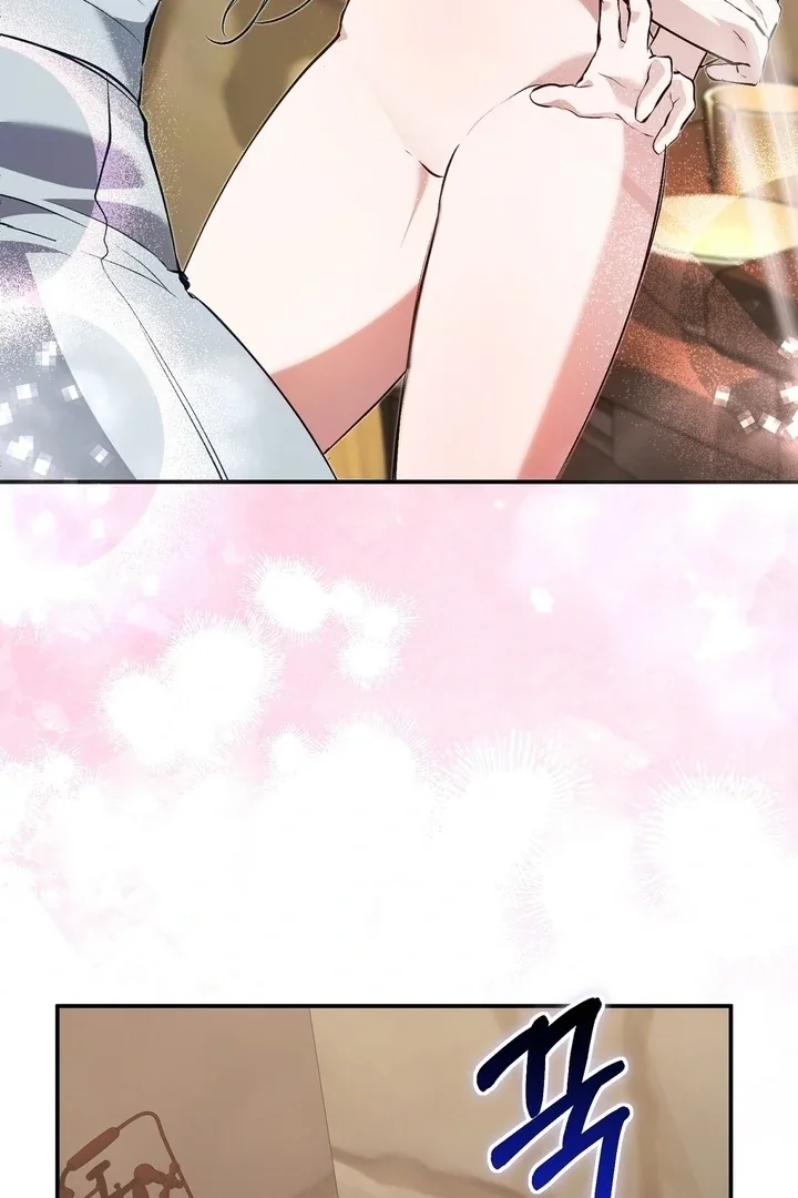 The Fake Saint of a Reverse Harem Game Chapter 20 page 18
