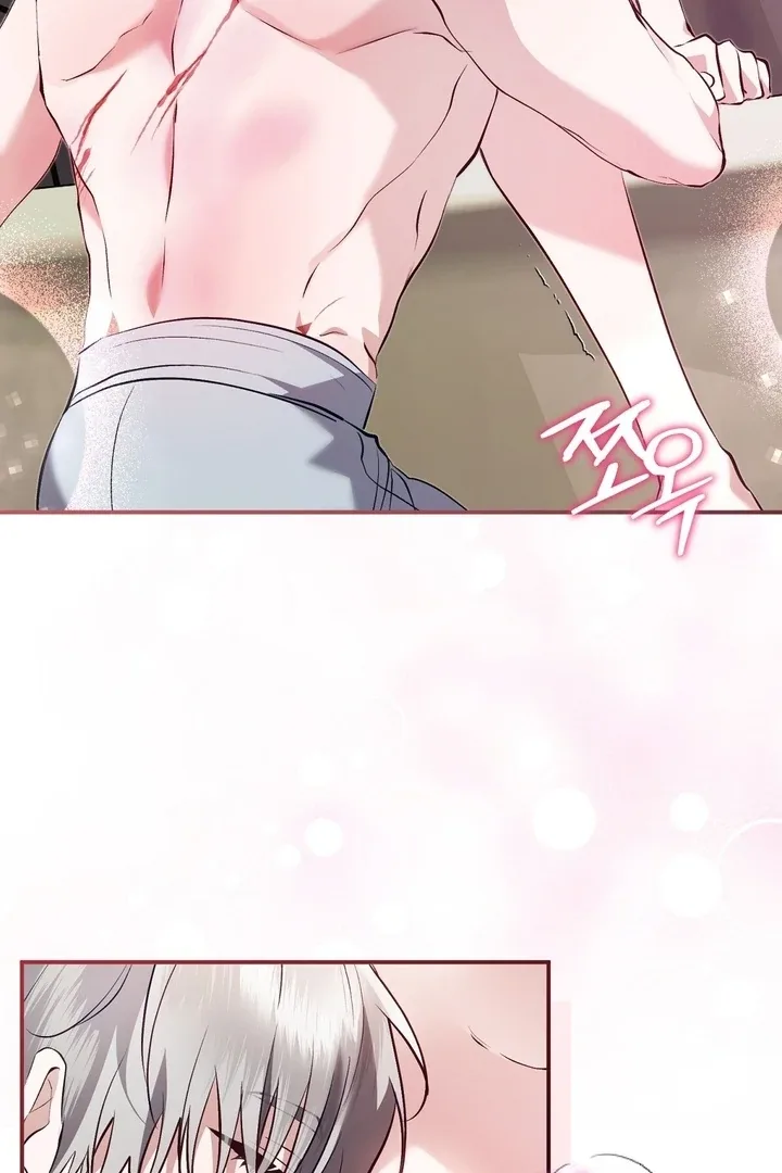 The Fake Saint of a Reverse Harem Game Chapter 20 page 32