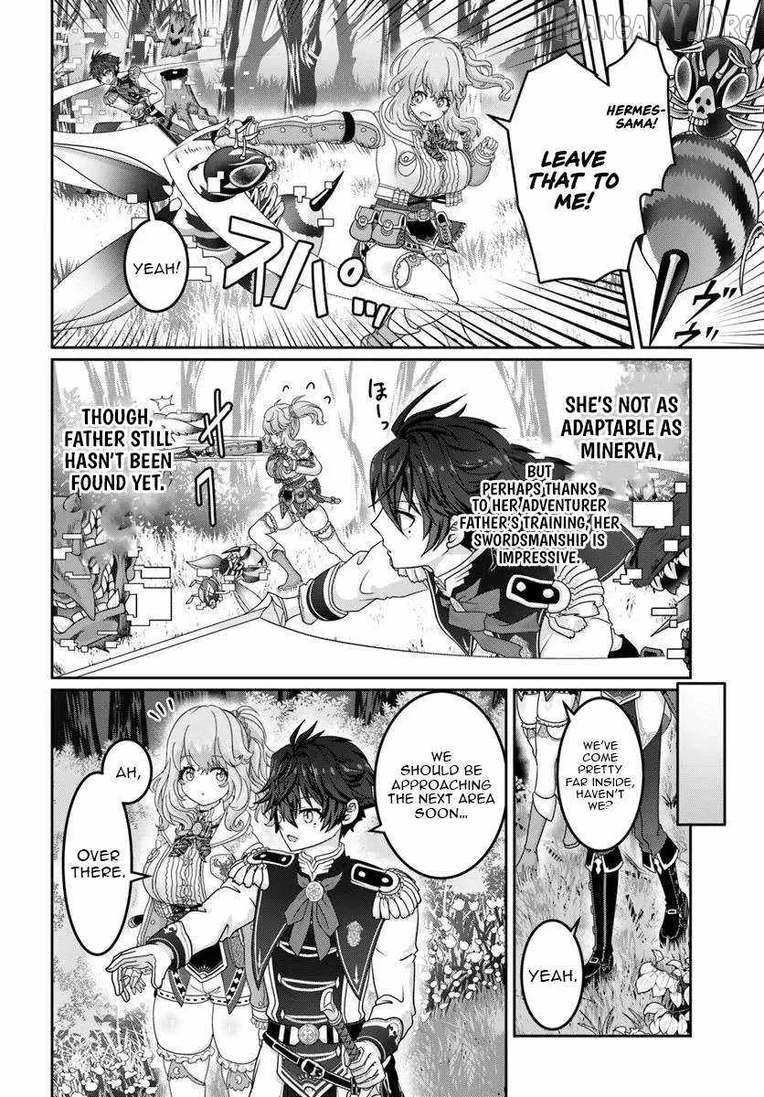I May Just Be a Mob Character, but I'll Aim to Be the Strongest! ~Reincarnated Into a Game World, I Strive for Power on My Terms~ Chapter 12.1 page 7