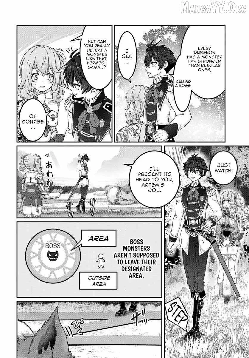 I May Just Be a Mob Character, but I'll Aim to Be the Strongest! ~Reincarnated Into a Game World, I Strive for Power on My Terms~ Chapter 12.1 page 9