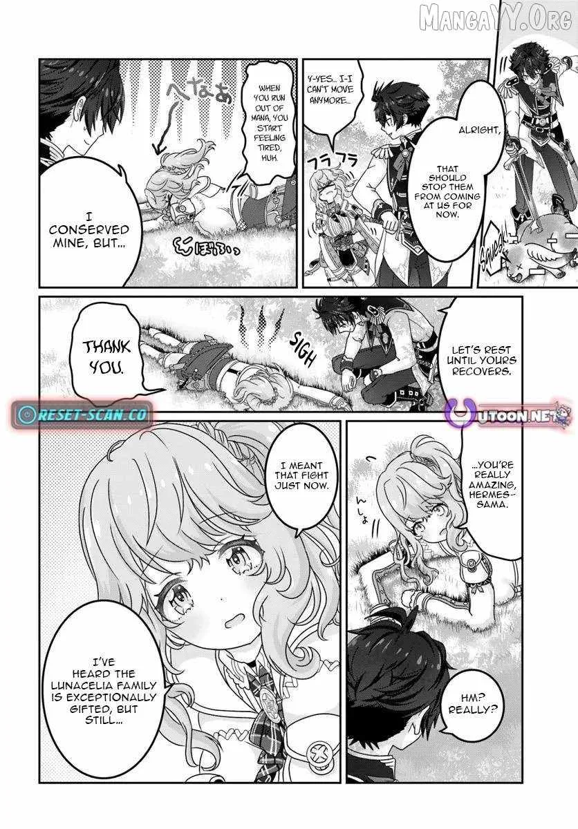 I May Just Be a Mob Character, but I'll Aim to Be the Strongest! ~Reincarnated Into a Game World, I Strive for Power on My Terms~ Chapter 12.1 page 3