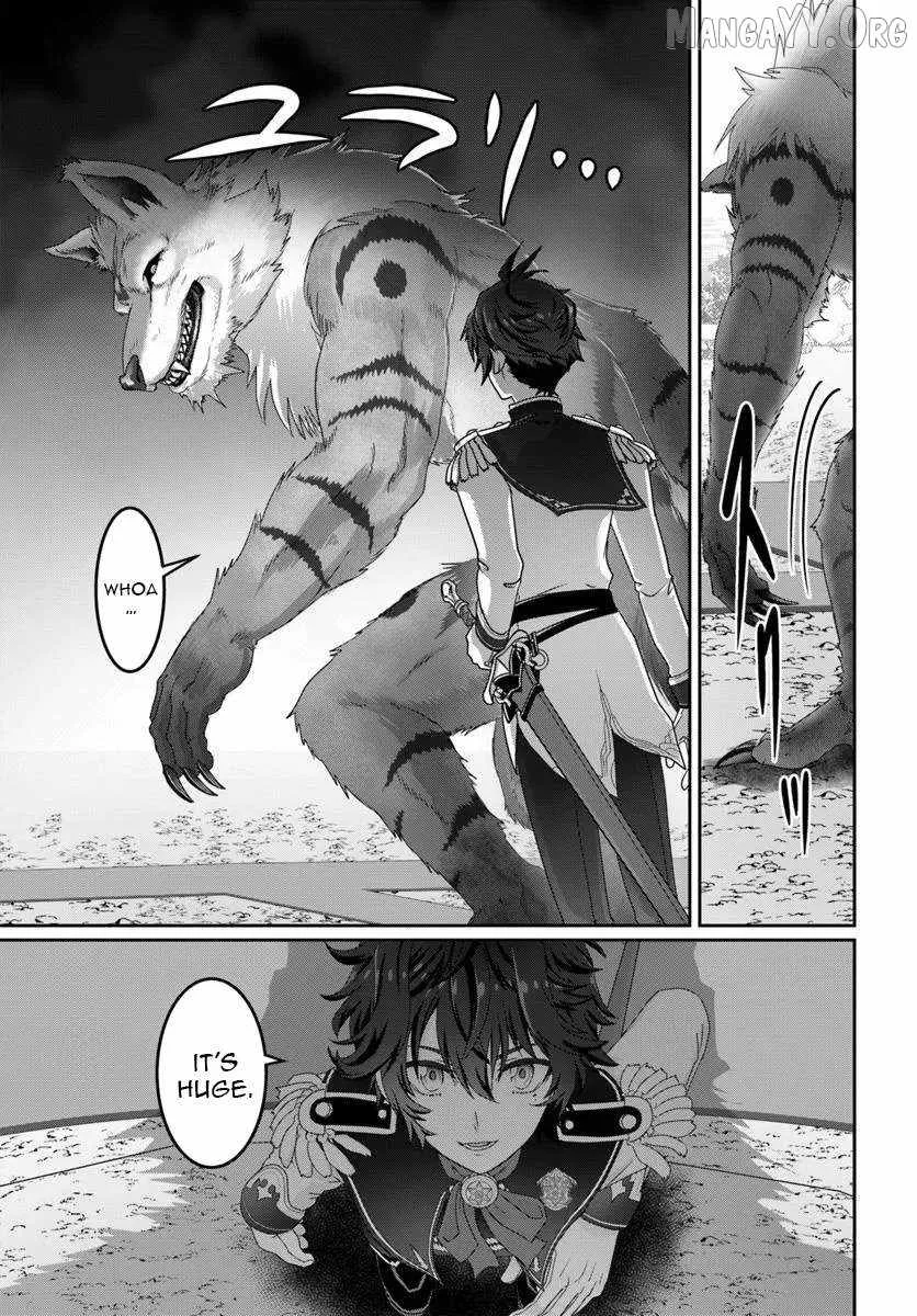 I May Just Be a Mob Character, but I'll Aim to Be the Strongest! ~Reincarnated Into a Game World, I Strive for Power on My Terms~ Chapter 12.1 page 10