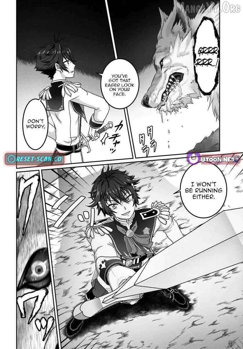 I May Just Be a Mob Character, but I'll Aim to Be the Strongest! ~Reincarnated Into a Game World, I Strive for Power on My Terms~ Chapter 12.1 page 11
