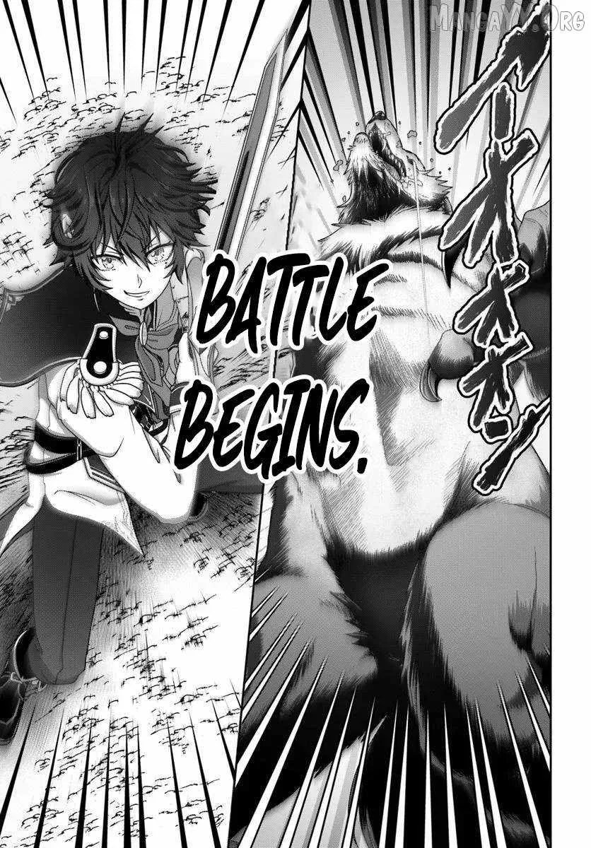 I May Just Be a Mob Character, but I'll Aim to Be the Strongest! ~Reincarnated Into a Game World, I Strive for Power on My Terms~ Chapter 12.1 page 12
