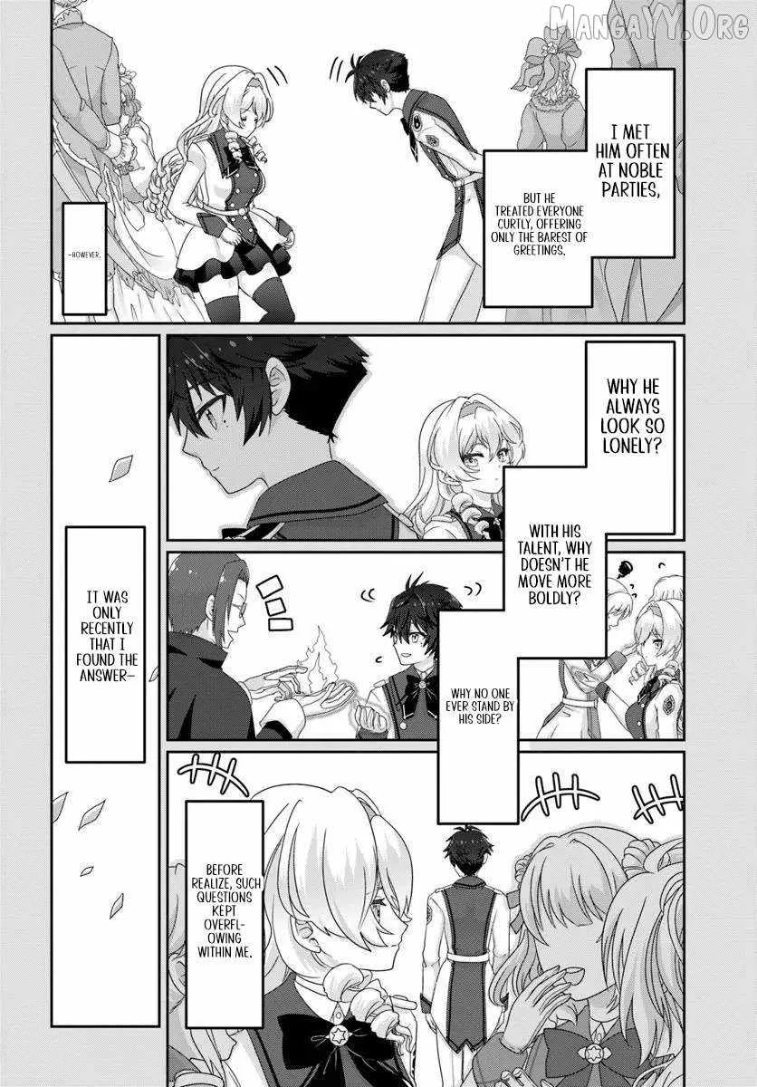 I May Just Be a Mob Character, but I'll Aim to Be the Strongest! ~Reincarnated Into a Game World, I Strive for Power on My Terms~ Chapter 11 page 3
