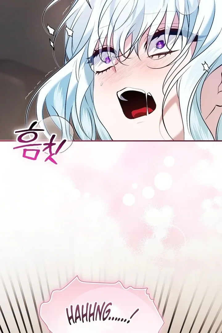The Fake Saint of a Reverse Harem Game Chapter 20 page 47