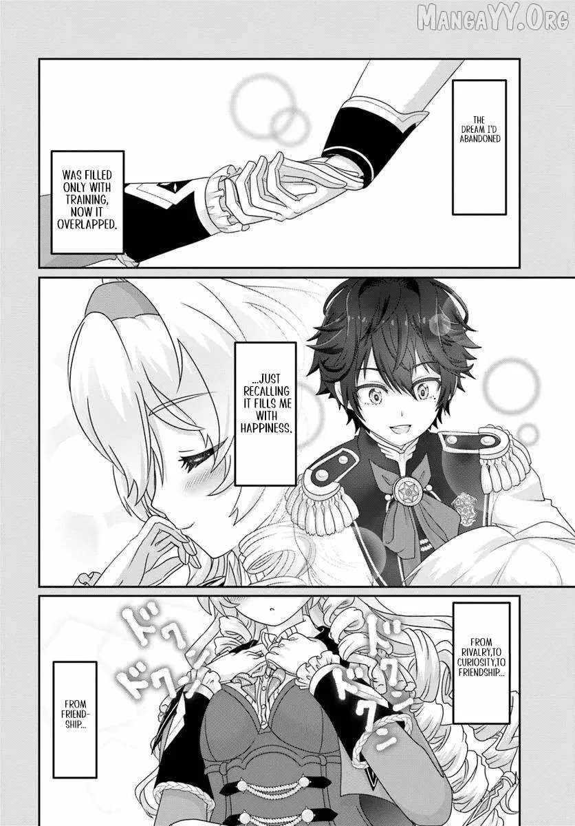 I May Just Be a Mob Character, but I'll Aim to Be the Strongest! ~Reincarnated Into a Game World, I Strive for Power on My Terms~ Chapter 11 page 7