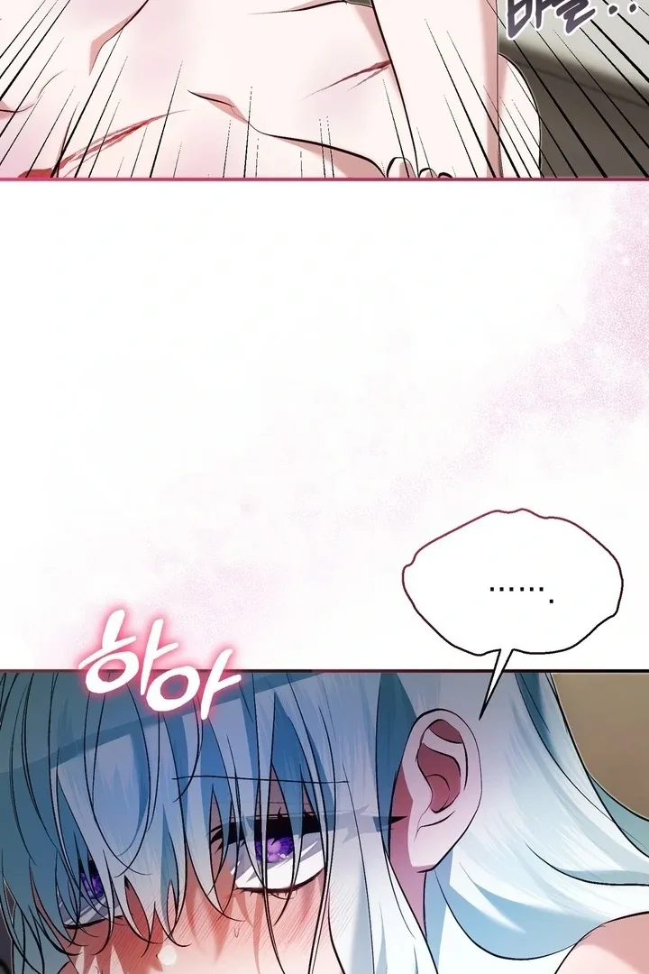 The Fake Saint of a Reverse Harem Game Chapter 20 page 49