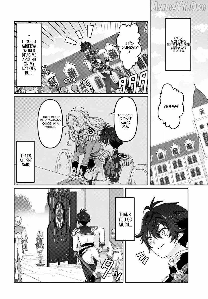 I May Just Be a Mob Character, but I'll Aim to Be the Strongest! ~Reincarnated Into a Game World, I Strive for Power on My Terms~ Chapter 11 page 11