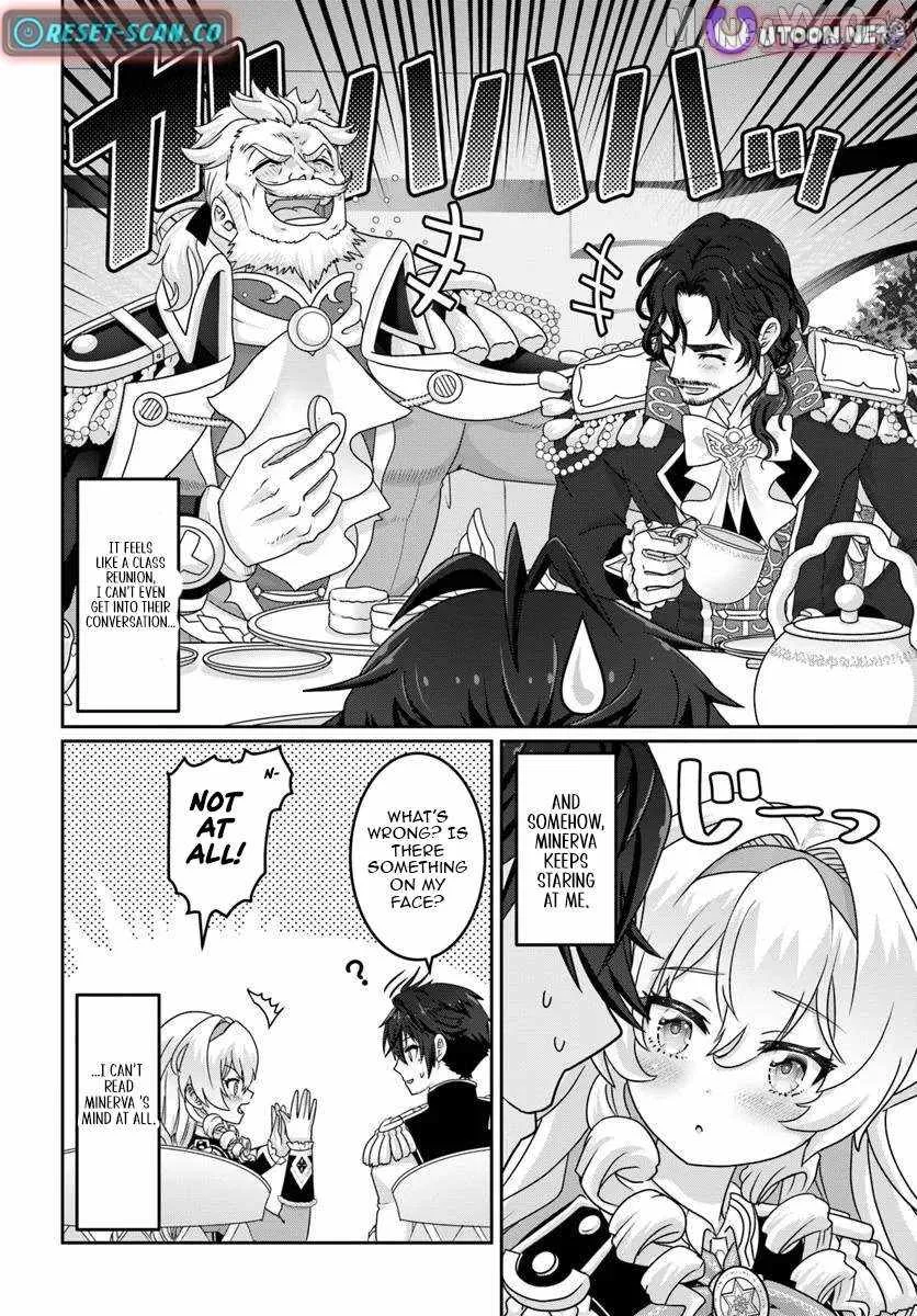 I May Just Be a Mob Character, but I'll Aim to Be the Strongest! ~Reincarnated Into a Game World, I Strive for Power on My Terms~ Chapter 11 page 9