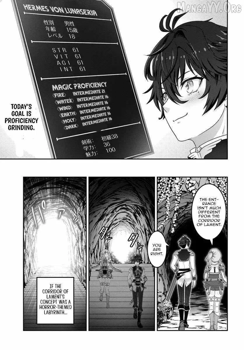 I May Just Be a Mob Character, but I'll Aim to Be the Strongest! ~Reincarnated Into a Game World, I Strive for Power on My Terms~ Chapter 11 page 14