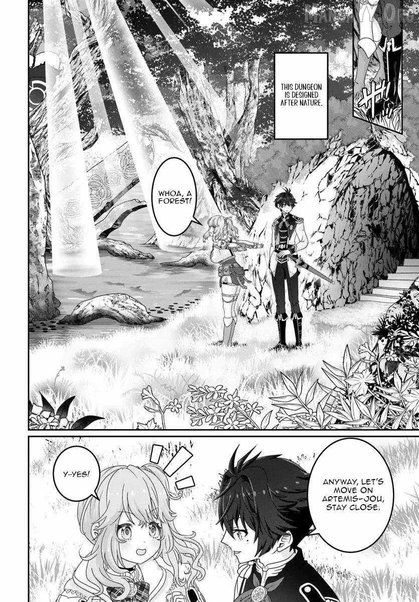 I May Just Be a Mob Character, but I'll Aim to Be the Strongest! ~Reincarnated Into a Game World, I Strive for Power on My Terms~ Chapter 11 page 15