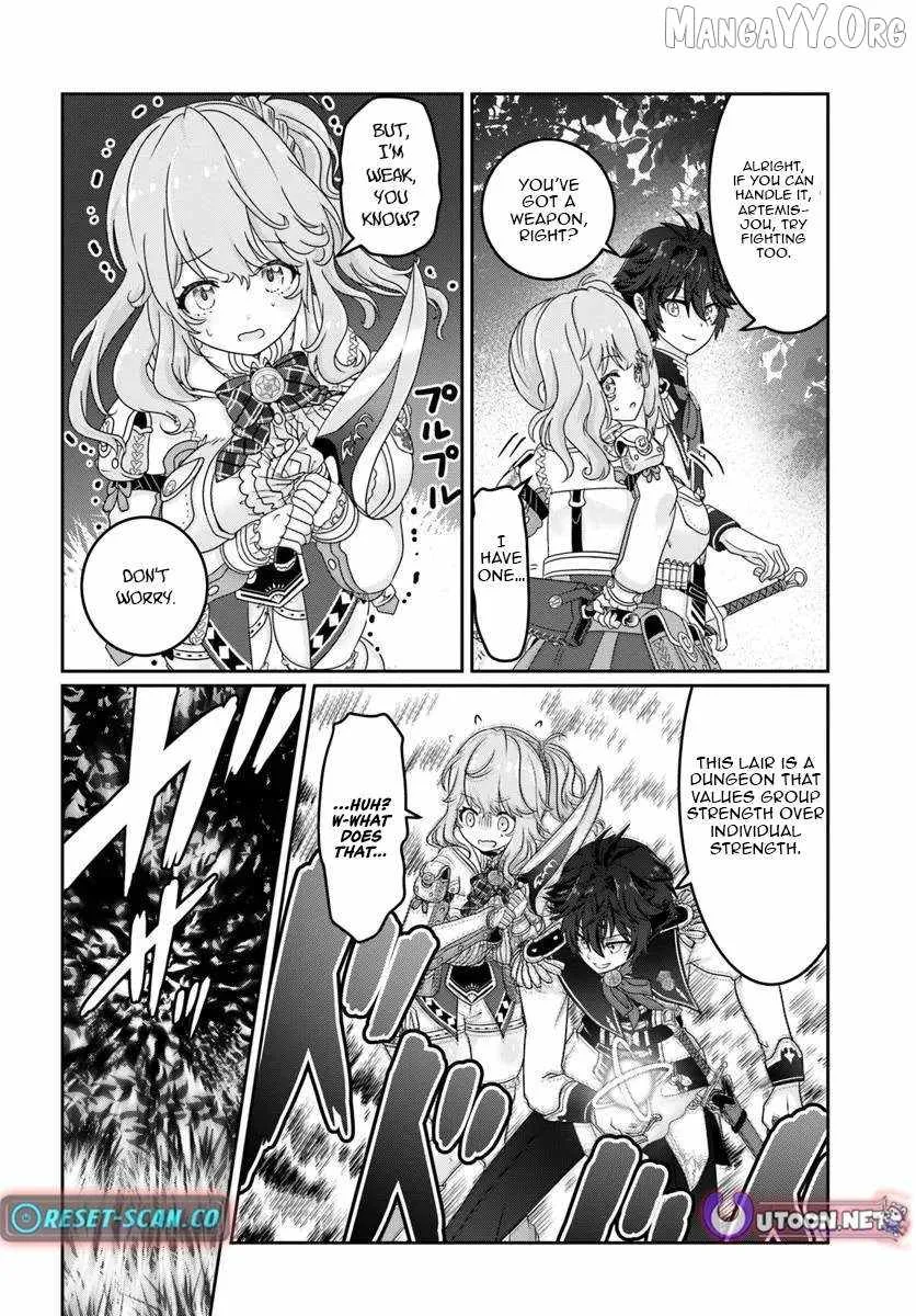 I May Just Be a Mob Character, but I'll Aim to Be the Strongest! ~Reincarnated Into a Game World, I Strive for Power on My Terms~ Chapter 11 page 17