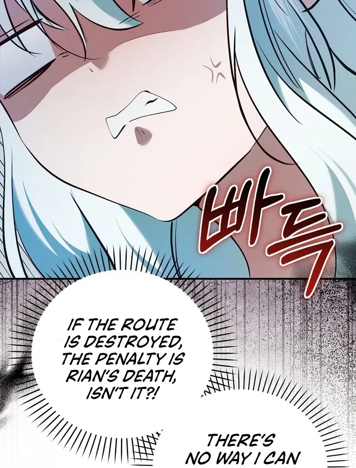The Fake Saint of a Reverse Harem Game Chapter 20 page 57