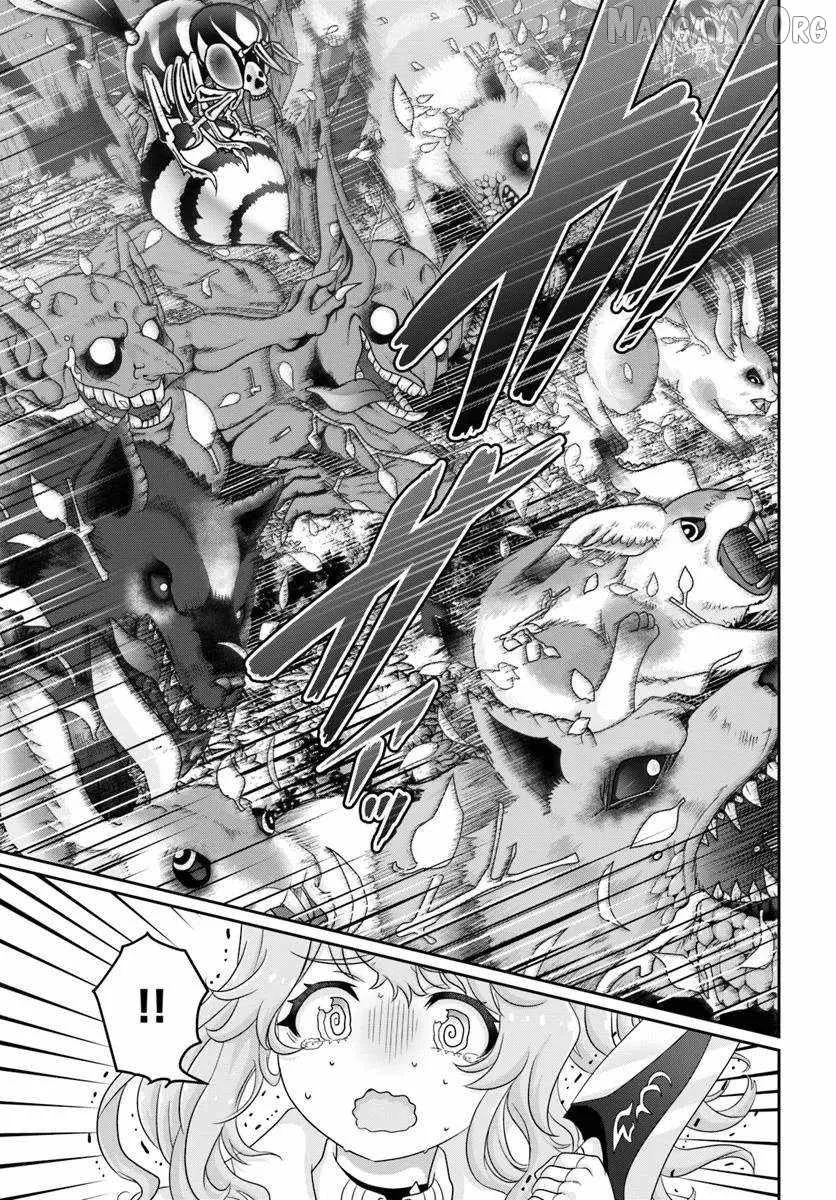 I May Just Be a Mob Character, but I'll Aim to Be the Strongest! ~Reincarnated Into a Game World, I Strive for Power on My Terms~ Chapter 11 page 18
