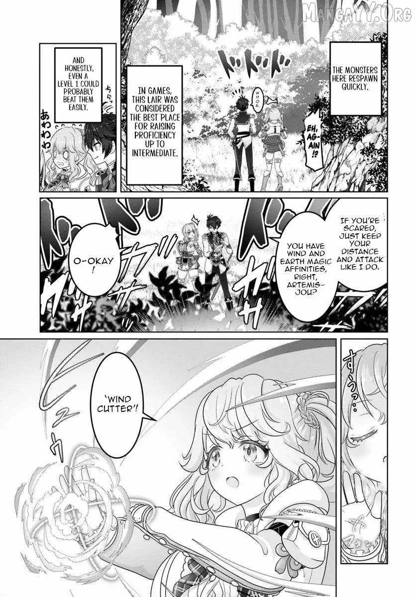 I May Just Be a Mob Character, but I'll Aim to Be the Strongest! ~Reincarnated Into a Game World, I Strive for Power on My Terms~ Chapter 11 page 20