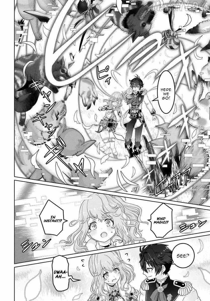 I May Just Be a Mob Character, but I'll Aim to Be the Strongest! ~Reincarnated Into a Game World, I Strive for Power on My Terms~ Chapter 11 page 19