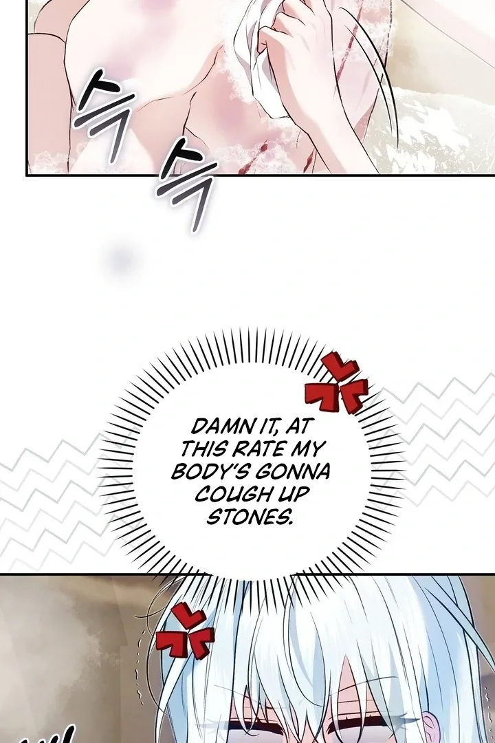 The Fake Saint of a Reverse Harem Game Chapter 20 page 63