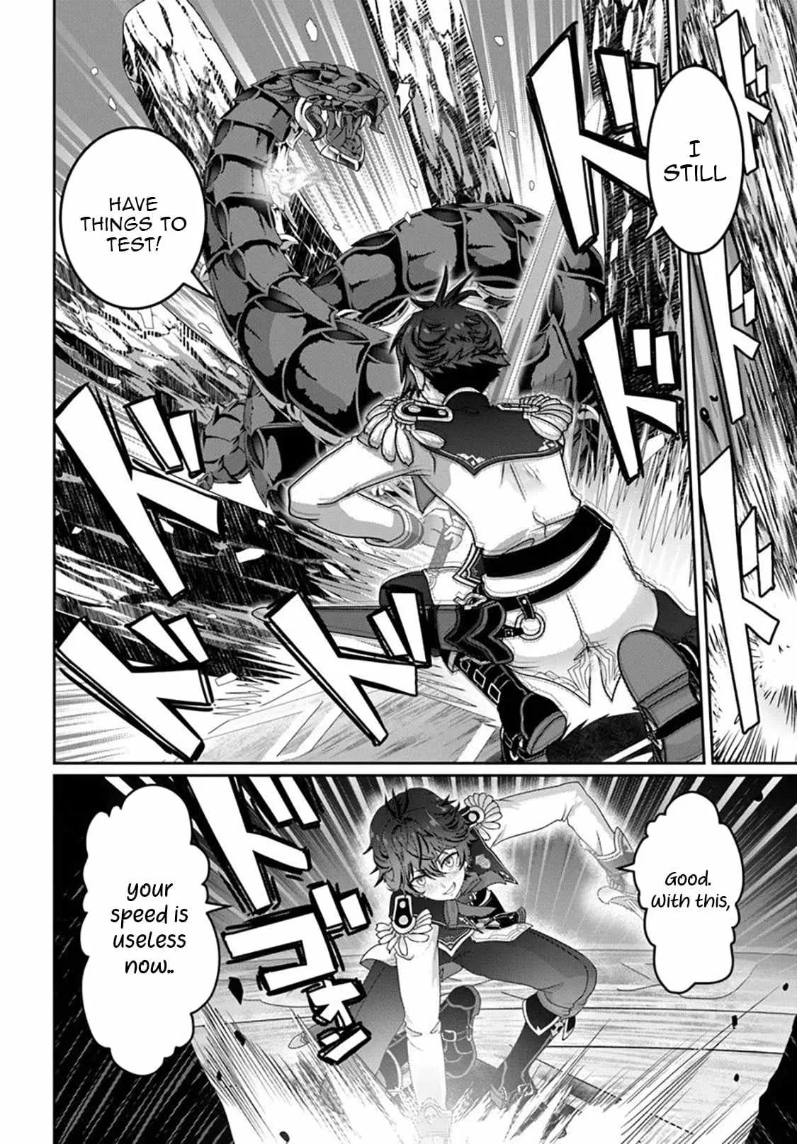 I May Just Be a Mob Character, but I'll Aim to Be the Strongest! ~Reincarnated Into a Game World, I Strive for Power on My Terms~ Chapter 16.1 page 9