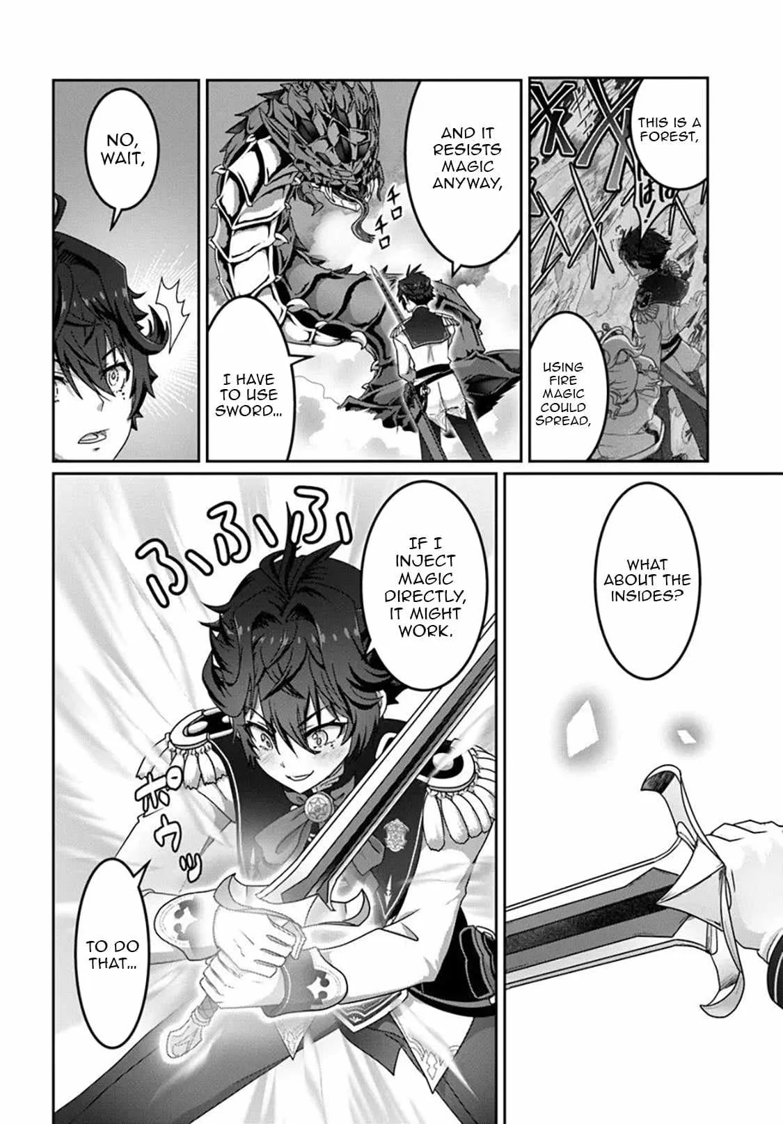 I May Just Be a Mob Character, but I'll Aim to Be the Strongest! ~Reincarnated Into a Game World, I Strive for Power on My Terms~ Chapter 16.1 page 5