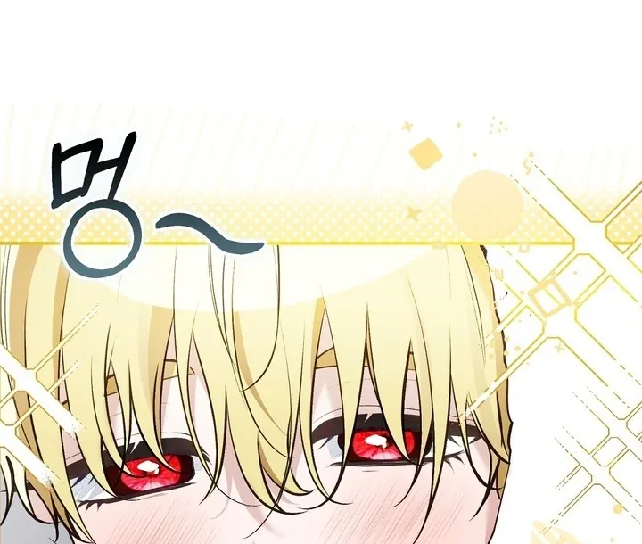 The Fake Saint of a Reverse Harem Game Chapter 20 page 70