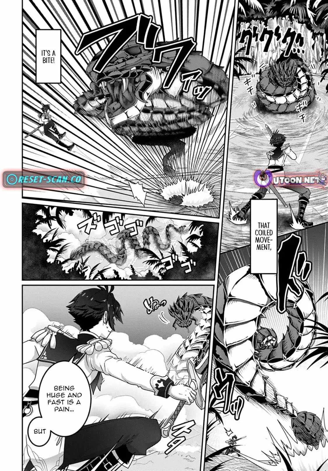 I May Just Be a Mob Character, but I'll Aim to Be the Strongest! ~Reincarnated Into a Game World, I Strive for Power on My Terms~ Chapter 16.1 page 3