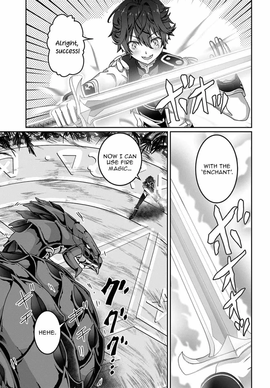 I May Just Be a Mob Character, but I'll Aim to Be the Strongest! ~Reincarnated Into a Game World, I Strive for Power on My Terms~ Chapter 16.1 page 6