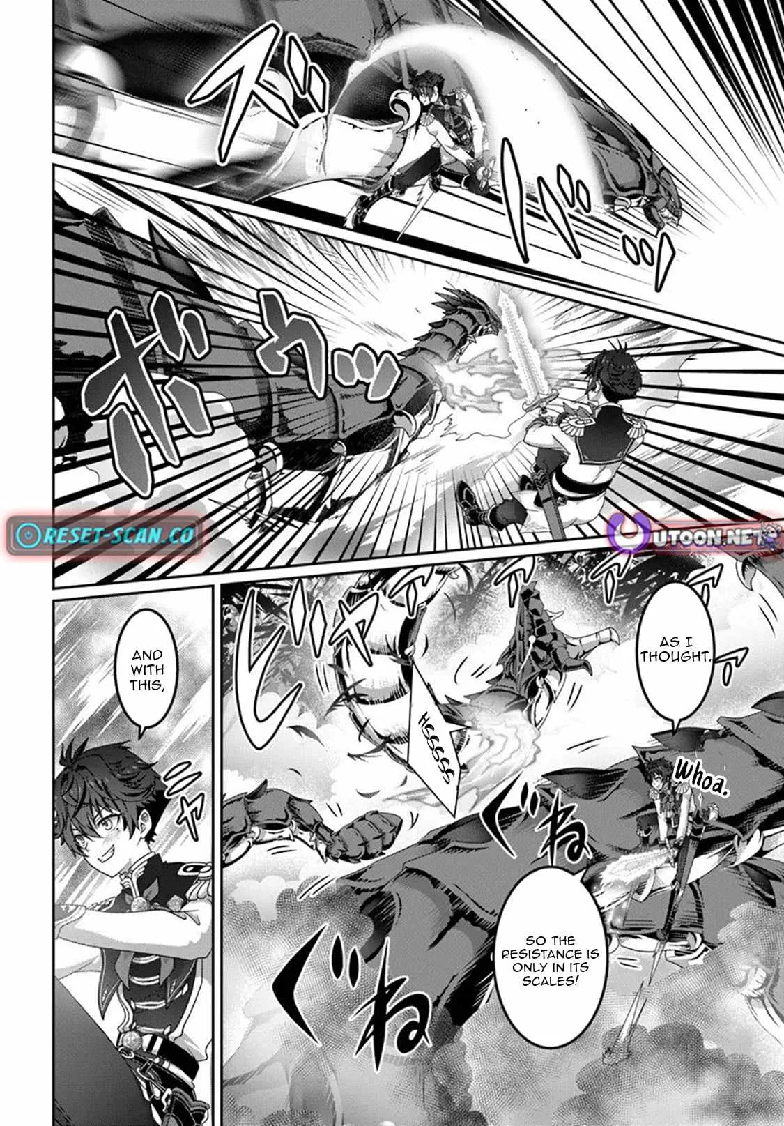 I May Just Be a Mob Character, but I'll Aim to Be the Strongest! ~Reincarnated Into a Game World, I Strive for Power on My Terms~ Chapter 16.1 page 7