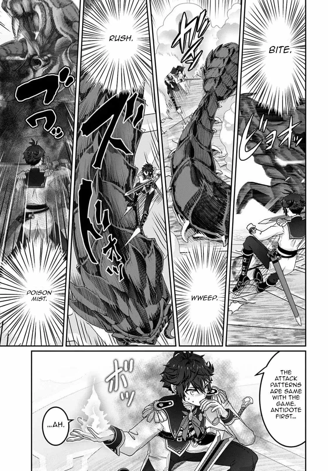 I May Just Be a Mob Character, but I'll Aim to Be the Strongest! ~Reincarnated Into a Game World, I Strive for Power on My Terms~ Chapter 16.1 page 4
