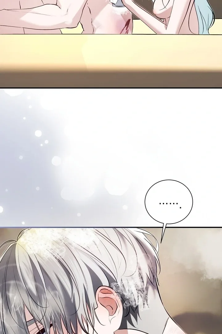 The Fake Saint of a Reverse Harem Game Chapter 20 page 66
