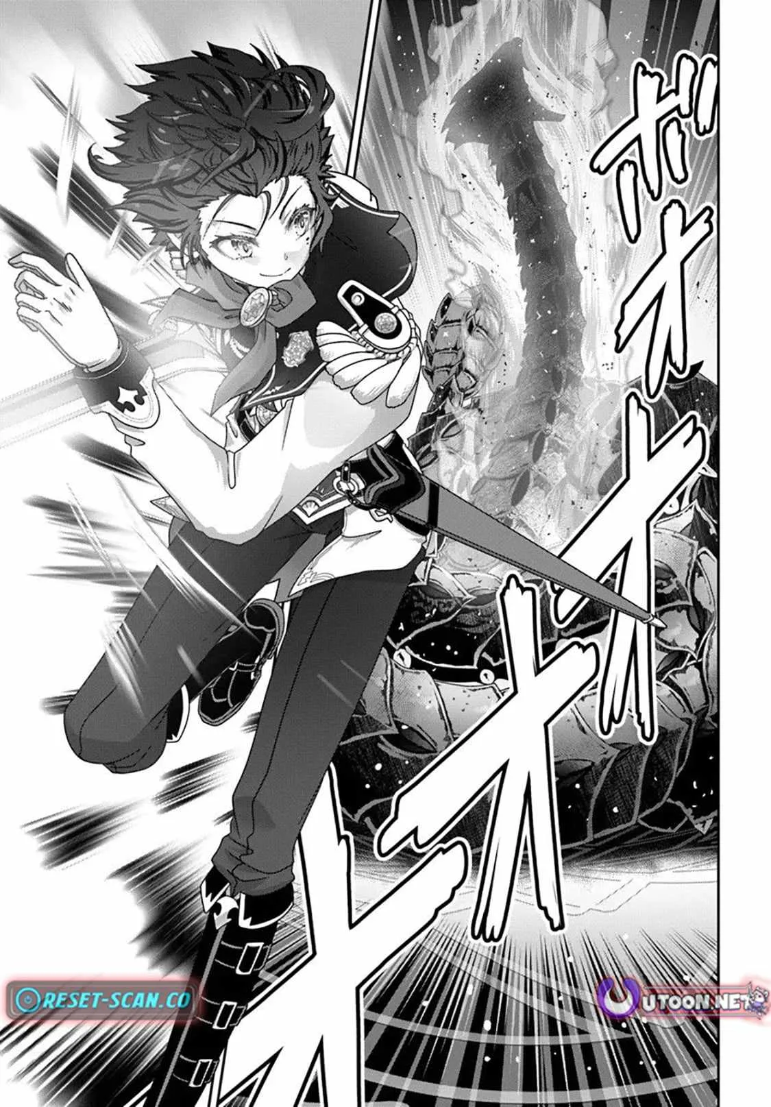 I May Just Be a Mob Character, but I'll Aim to Be the Strongest! ~Reincarnated Into a Game World, I Strive for Power on My Terms~ Chapter 16.1 page 14