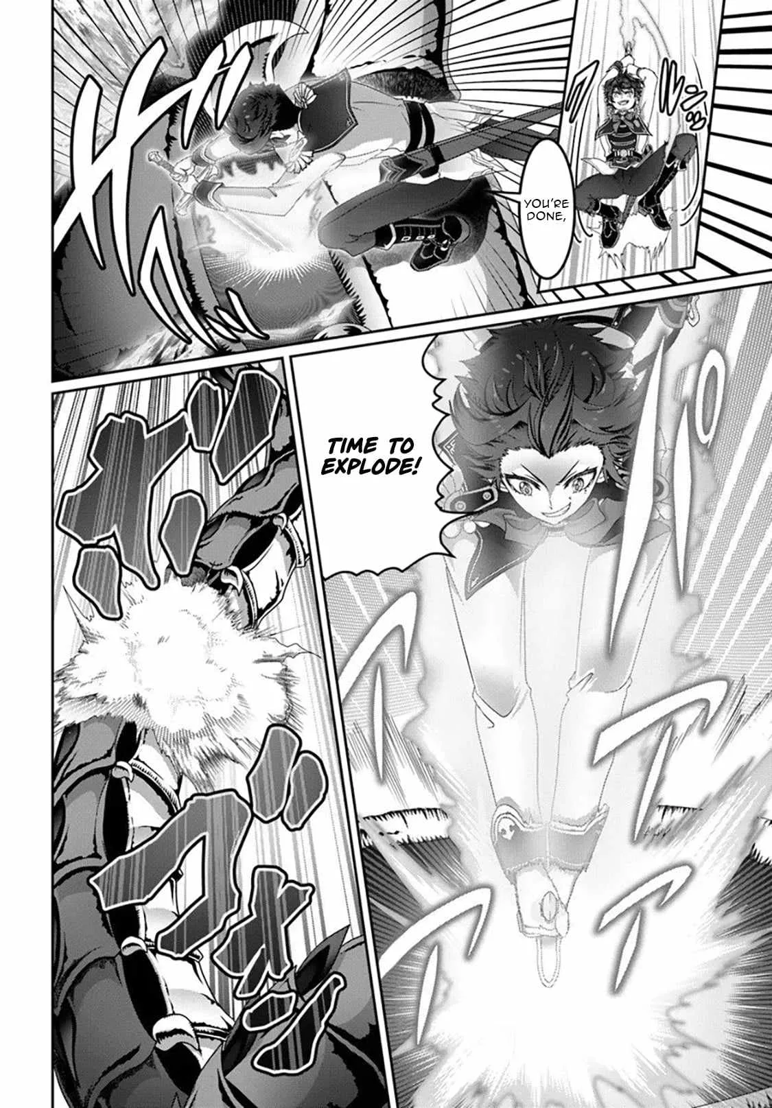 I May Just Be a Mob Character, but I'll Aim to Be the Strongest! ~Reincarnated Into a Game World, I Strive for Power on My Terms~ Chapter 16.1 page 13