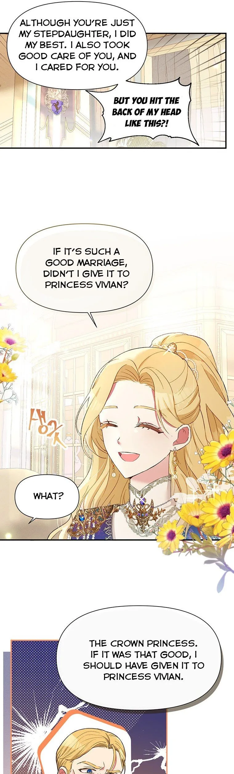 The Goal is to be Self-made Chapter 20 page 20
