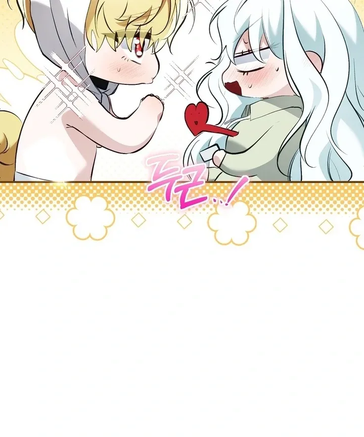 The Fake Saint of a Reverse Harem Game Chapter 20 page 85