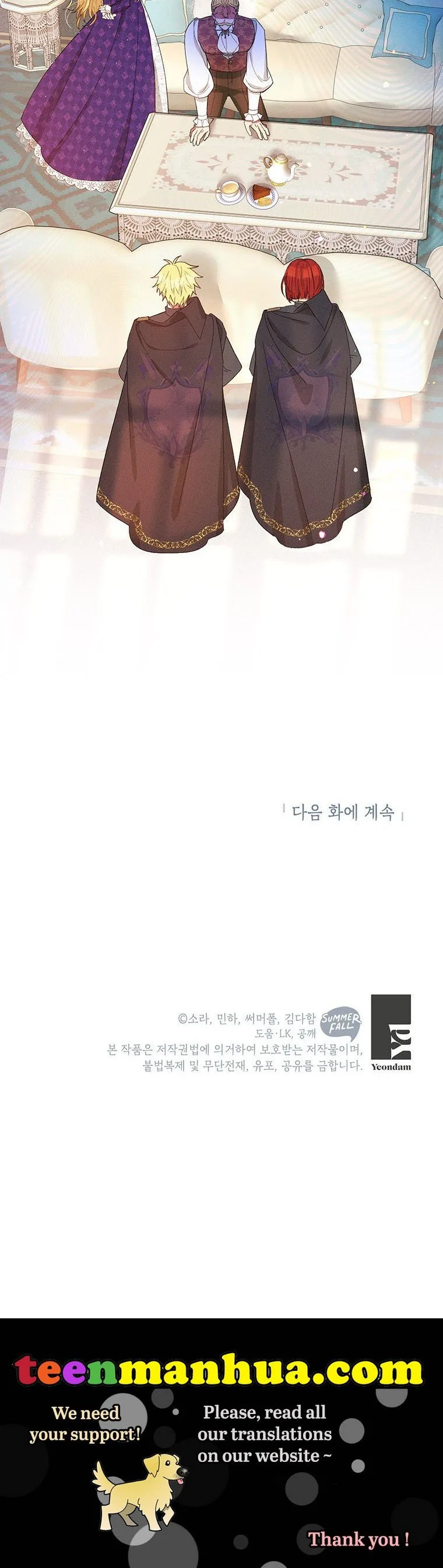 The Goal is to be Self-made Chapter 20 page 29