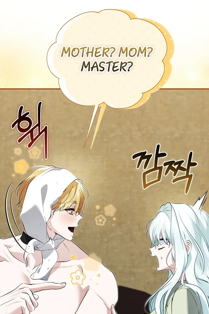 The Fake Saint of a Reverse Harem Game Chapter 20 page 80