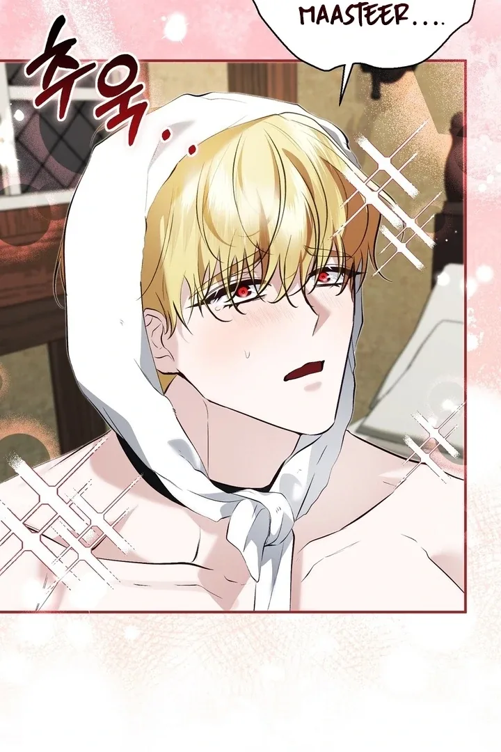 The Fake Saint of a Reverse Harem Game Chapter 20 page 83