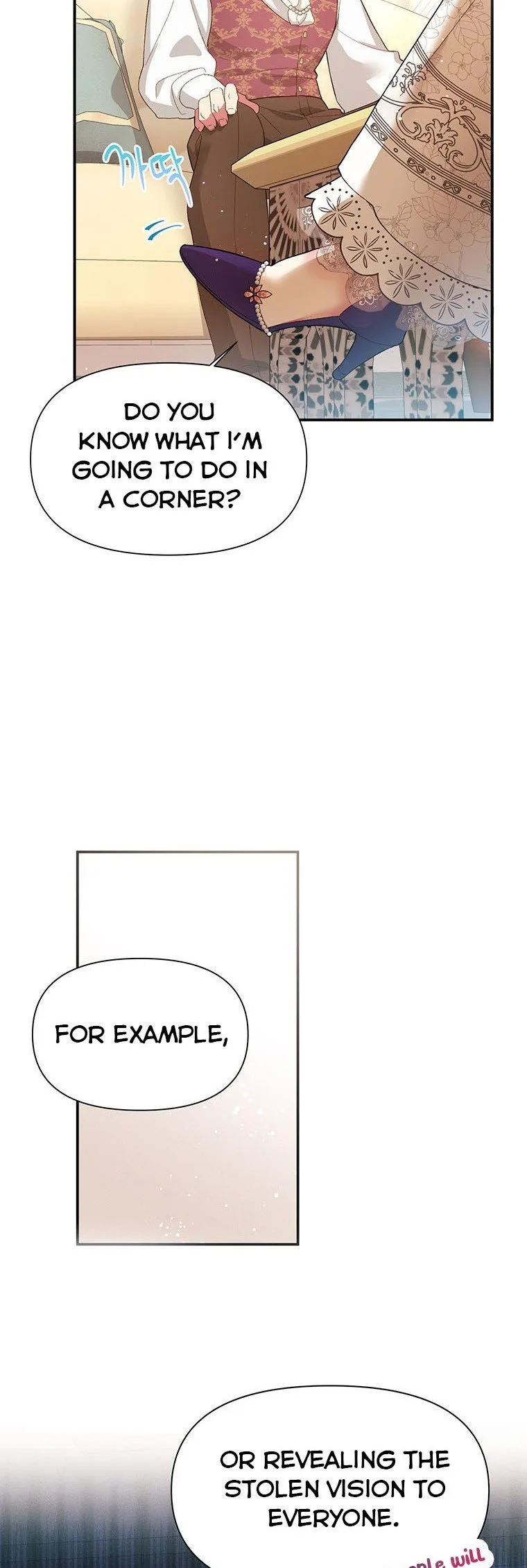 The Goal is to be Self-made Chapter 20 page 24