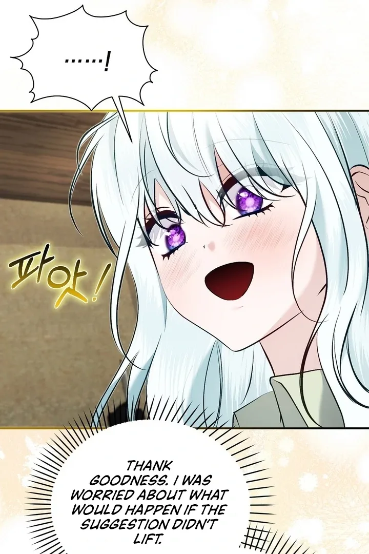 The Fake Saint of a Reverse Harem Game Chapter 20 page 90