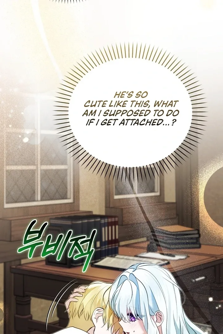 The Fake Saint of a Reverse Harem Game Chapter 20 page 92