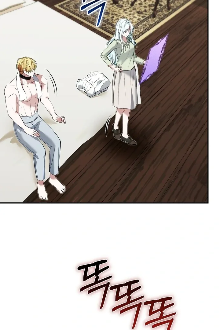 The Fake Saint of a Reverse Harem Game Chapter 20 page 97