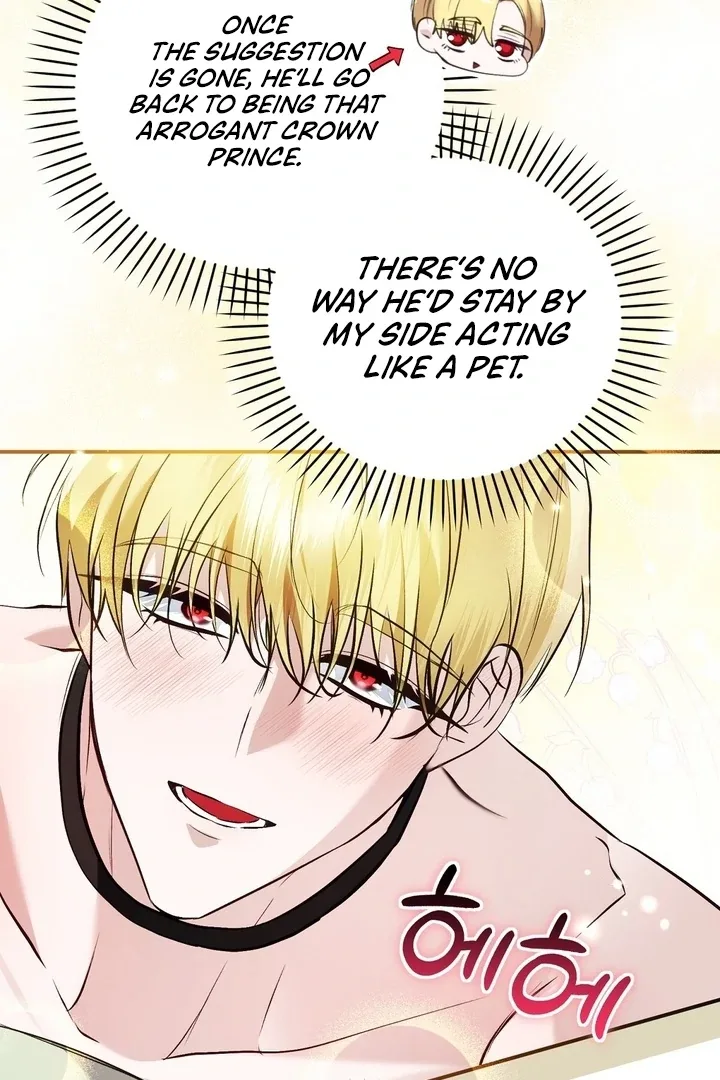 The Fake Saint of a Reverse Harem Game Chapter 20 page 94