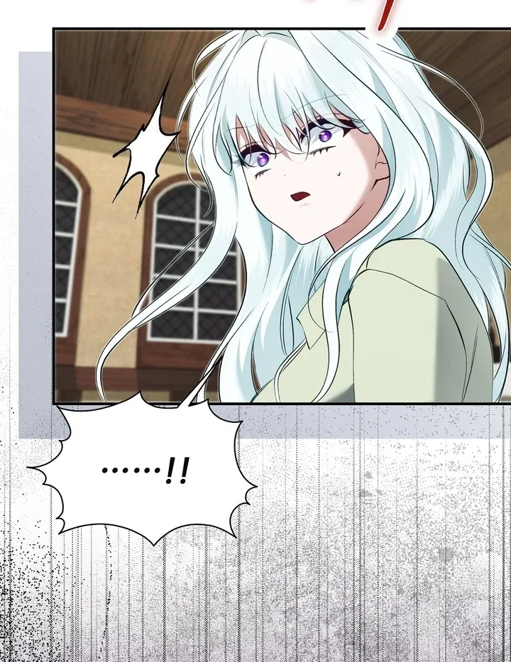 The Fake Saint of a Reverse Harem Game Chapter 20 page 98