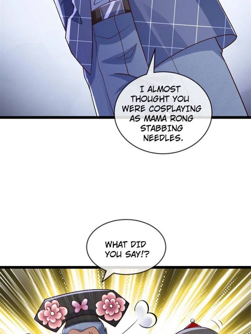 The Godly Son-in-Law of the Nation Chapter 20 page 13