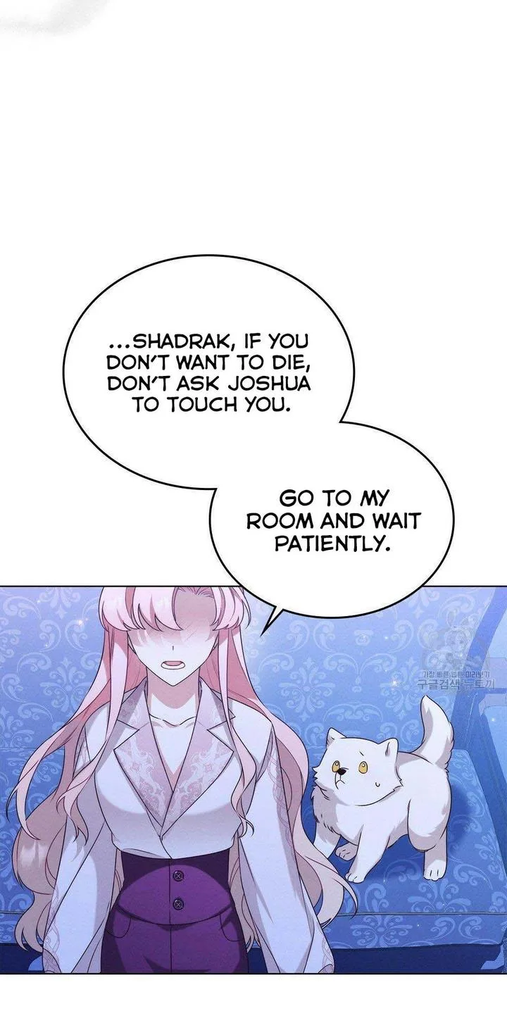 The golden dawn light will shine for you Chapter 19 page 57
