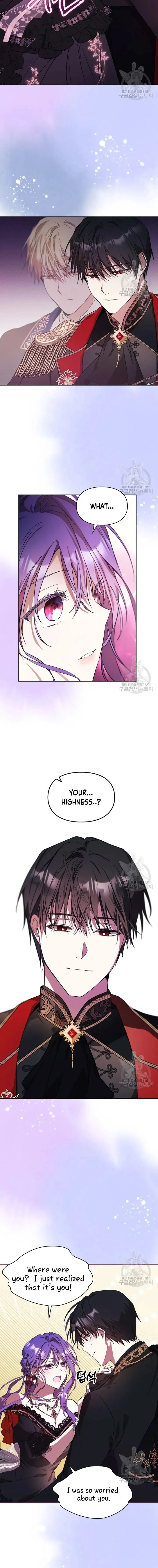 The Heroine Had an Affair with My Fiance Chapter 20 page 11
