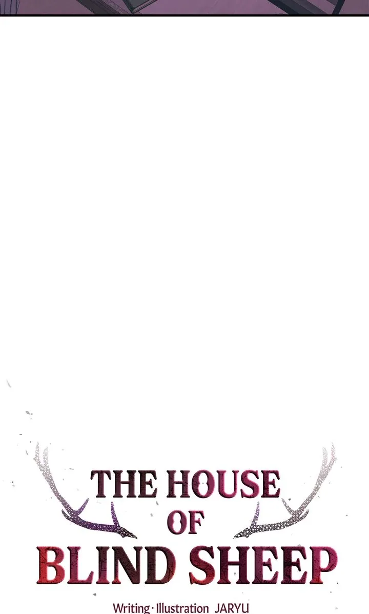 The House of Blind Sheep (Official) Chapter 20 page 7