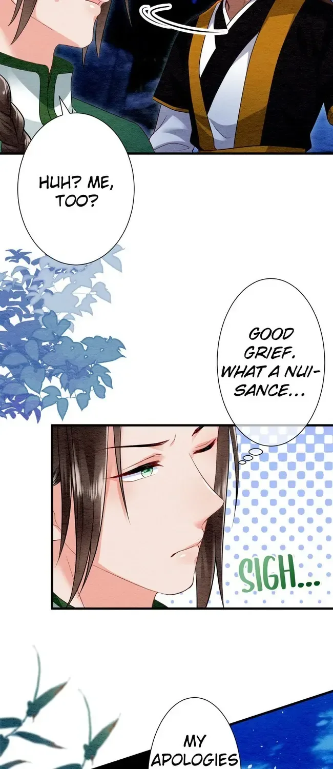 The Imperial Court Maiden’s Curse Chapter 20 page 7