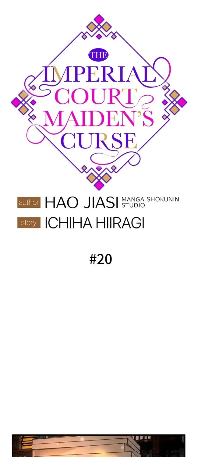 The Imperial Court Maiden’s Curse Chapter 20 page 18