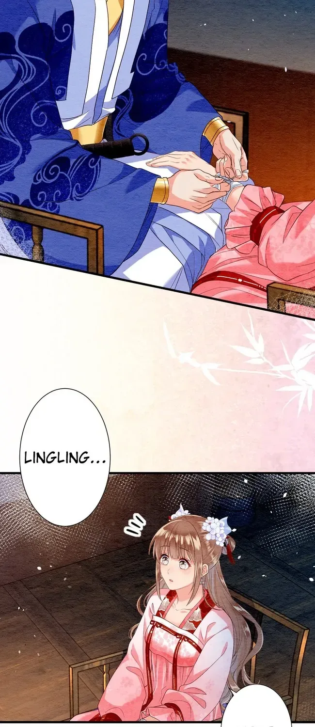 The Imperial Court Maiden’s Curse Chapter 20 page 22